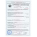 Облучатель медицинский бактерицидный "Азов" ОБПе-450 (трёхламповый)