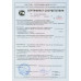 Облучатель-рециркулятор воздуха ультрафиолетовый бактерицидный передвижной ОРУБП-3-3-"КРОНТ"