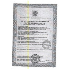 Рециркулятор РБ-07-Я-ФП передвижной