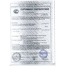 Стол манипуляторный перевязочный СМП-"Диакомс"