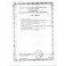 Стол перевязочный СП229-"МСК" (СПг МСК-229)